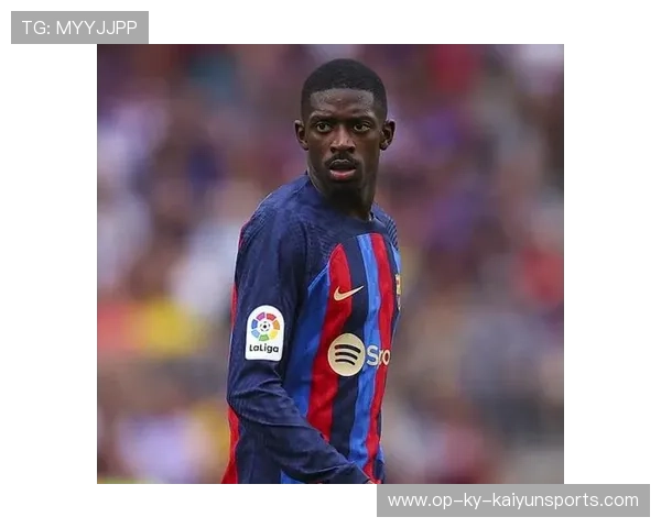 巴萨曾经的遗珠，如今的金球巨星登贝莱，巴萨买登贝莱花了多少钱